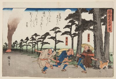 En las afueras de la posada en Kumotsu (Kumotsu no yado hazure) de Ando or Utagawa Hiroshige