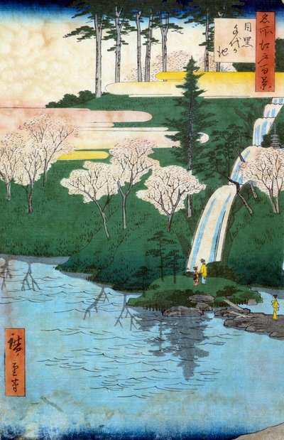 Cien vistas famosas de Edo; vista del estanque Chiyo a Meguro. Estampa japonesa de Utagawa Hiroshige (1797-1858) siglo XIX. Colección privada de Ando or Utagawa Hiroshige