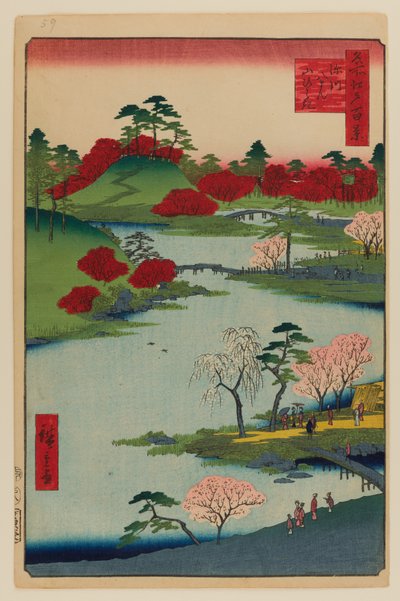 Jardín abierto en el santuario de Fukagawa Hachiman de Ando or Utagawa Hiroshige