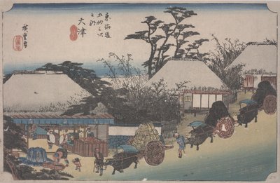 Otsu de Ando or Utagawa Hiroshige