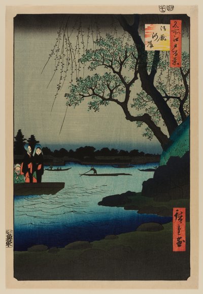 Oumayagashi de Ando or Utagawa Hiroshige