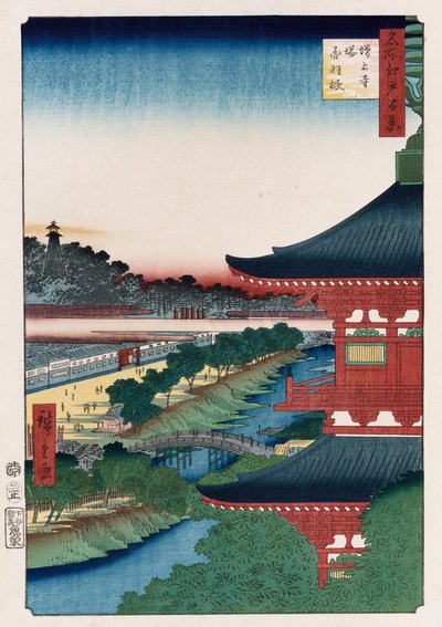 "Pagoda de Zojoji, Akabane", de la serie "Cien Vistas de Lugares Famosos en Edo" de Ando or Utagawa Hiroshige