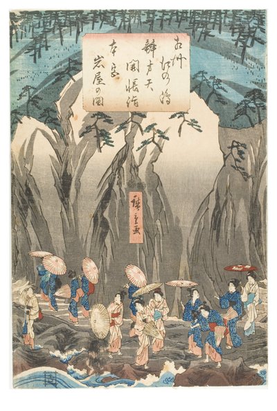Peregrinación a la exhibición de la estatua de Benzaiten en el santuario principal de Iwaya en Enoshima en la provincia de Sagami, c.1847-1852 de Ando or Utagawa Hiroshige