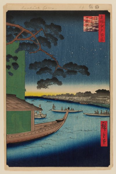 Pino del Éxito y Oumayagashi, río Asakusa de Ando or Utagawa Hiroshige