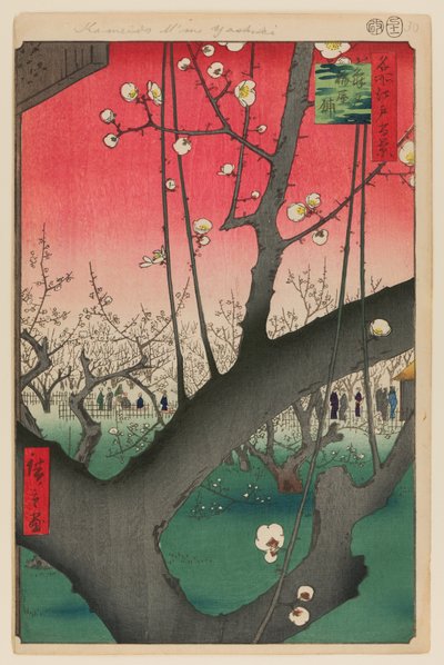 Finca Plum, Kameido (Kameido Umeyashiki) de Ando or Utagawa Hiroshige