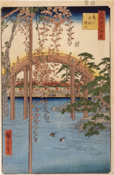 Recintos del santuario Tenjin en Kameido (xilografía en color) de Ando or Utagawa Hiroshige