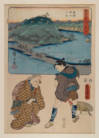 Impresión de la Serie Cincuenta y Tres Estaciones del Tokaido de Ando or Utagawa Hiroshige