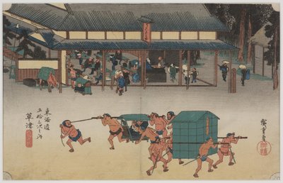 Lugar de descanso para portadores de Kago de Ando or Utagawa Hiroshige