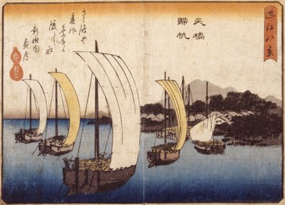 Retorno de las velas en Yabase (xilografía en color) de Ando or Utagawa Hiroshige