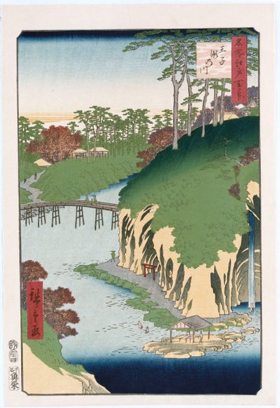 Río de cascadas, Oji, de la serie "Cien vistas de lugares famosos en Edo" de Ando or Utagawa Hiroshige