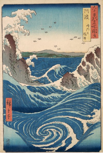 Mares agitados en los remolinos de Awa, de Vistas de lugares famosos en las sesenta y tantas provincias, pub.1855 de Ando or Utagawa Hiroshige