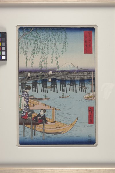 Ry?goku en la capital oriental (T?to: Ry?goku) (xilografía en color) de Ando or Utagawa Hiroshige