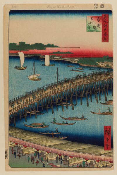 Puente Ryogoku y la Gran Ribera del Río de Ando or Utagawa Hiroshige