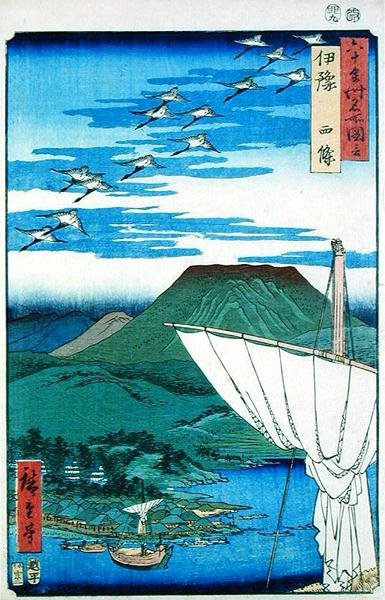 Saijo, Provincia de Iyo de Ando or Utagawa Hiroshige