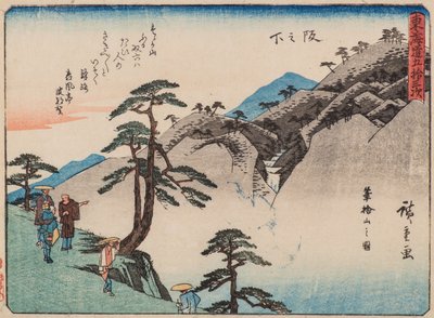 Sakanoshita de Ando or Utagawa Hiroshige