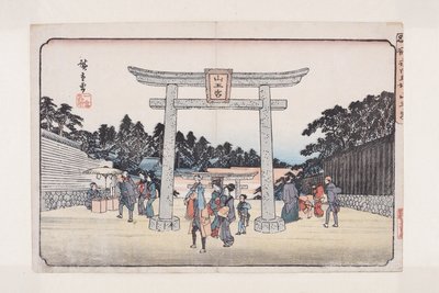 Santuario Sann? en los terrenos de equitación de Nagata (grabado en madera a color) de Ando or Utagawa Hiroshige
