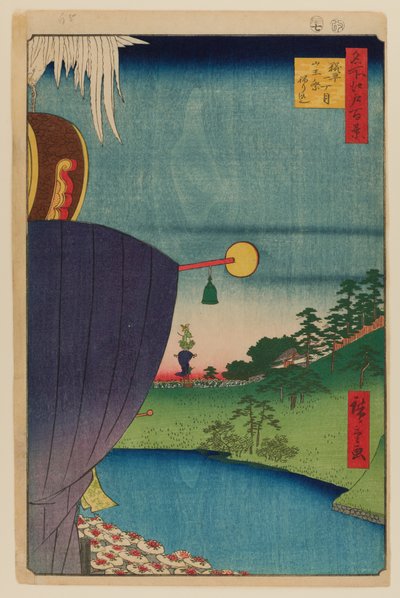 Procesión del Festival Sanno en Kojimachi l-Chome de Ando or Utagawa Hiroshige