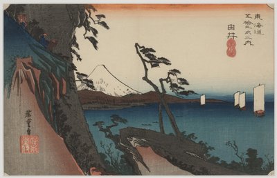 Paso Satta de Ando or Utagawa Hiroshige