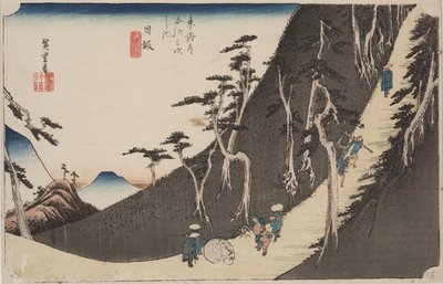 Sayo no Nakayama de Ando or Utagawa Hiroshige