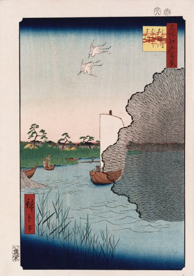 Pinos dispersos a lo largo del río Tone, de la serie Cien vistas de lugares famosos en Edo de Ando or Utagawa Hiroshige