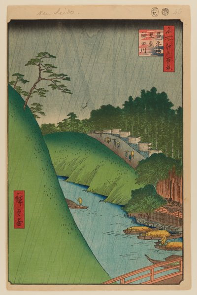Seido y el río Kanda desde el puente Shohei de Ando or Utagawa Hiroshige