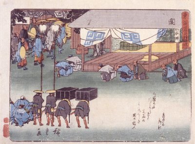 Seki de Ando or Utagawa Hiroshige