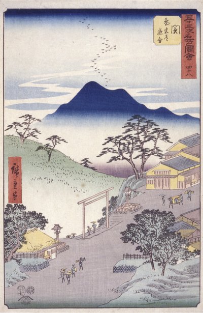 Seki de Ando or Utagawa Hiroshige