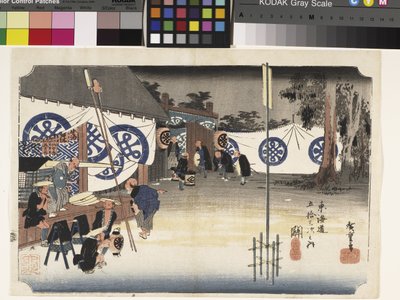 Seki, Honjin Hayadachi (Salida anticipada del Daimyo) (xilografía en color) de Ando or Utagawa Hiroshige