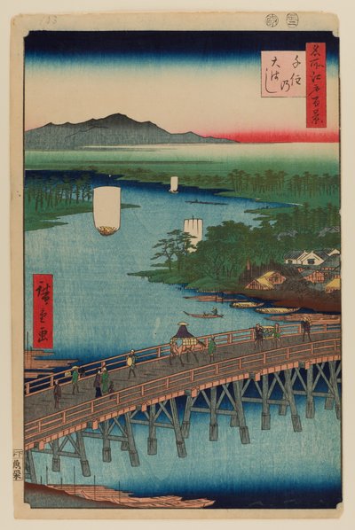 Gran Puente Senju de Ando or Utagawa Hiroshige