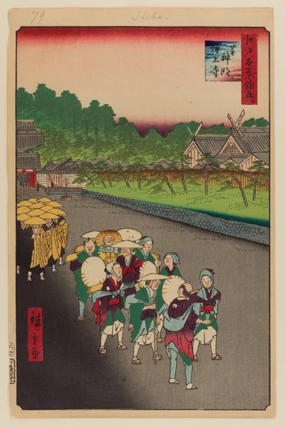 Santuario Shiba Shinmei y Templo Zojoji de Ando or Utagawa Hiroshige