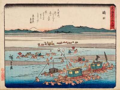 Shimada de Ando or Utagawa Hiroshige