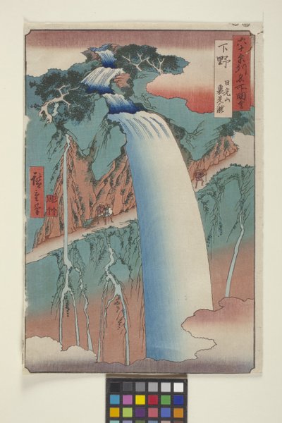 Shimotsuke (xilografía en color) de Ando or Utagawa Hiroshige