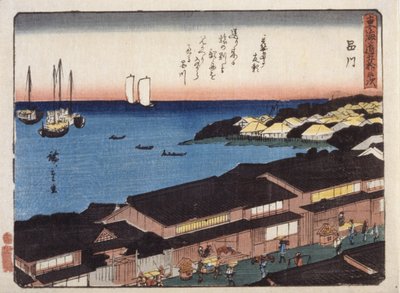 Shinagawa de Ando or Utagawa Hiroshige