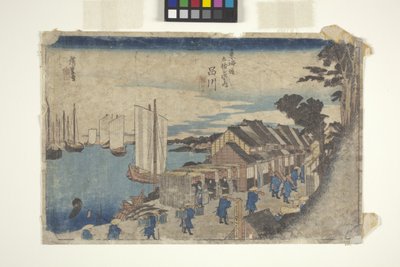 Shinagawa Shoko Setachi de Ando or Utagawa Hiroshige