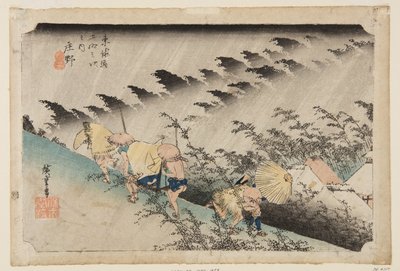 Sh?no: Lluvia torrencial de Ando or Utagawa Hiroshige
