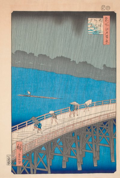 Lluvia sobre el puente Ohashi por Hiroshige de Ando or Utagawa Hiroshige