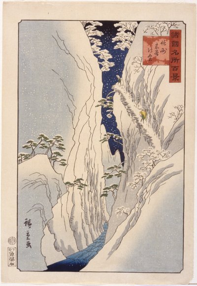 Nieve en Kiso Shinano de Ando or Utagawa Hiroshige