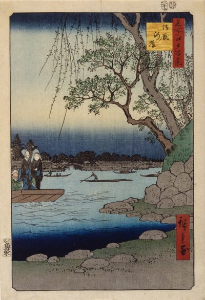 Stables Embankment (xilografía en color) de Ando or Utagawa Hiroshige