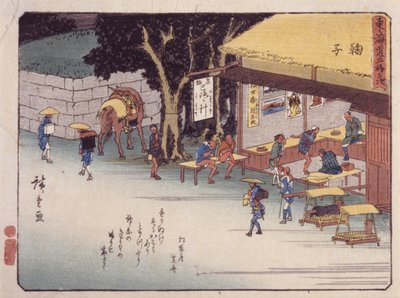 Estación 21, Mariko (xilografía en color) de Ando or Utagawa Hiroshige