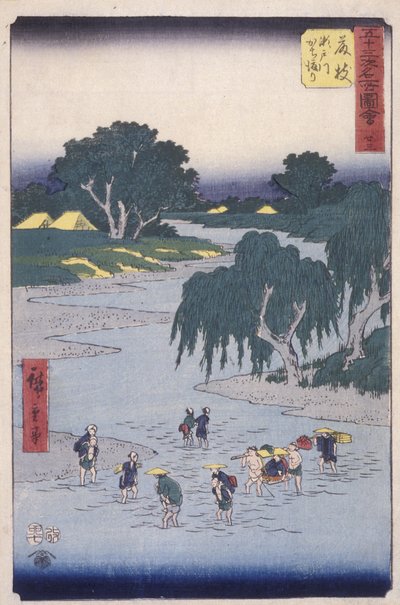 Estación 23, Fujieda (xilografía en color) de Ando or Utagawa Hiroshige