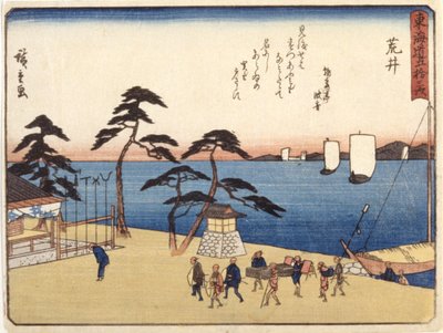 Estación 32, Arai (xilografía en color) de Ando or Utagawa Hiroshige