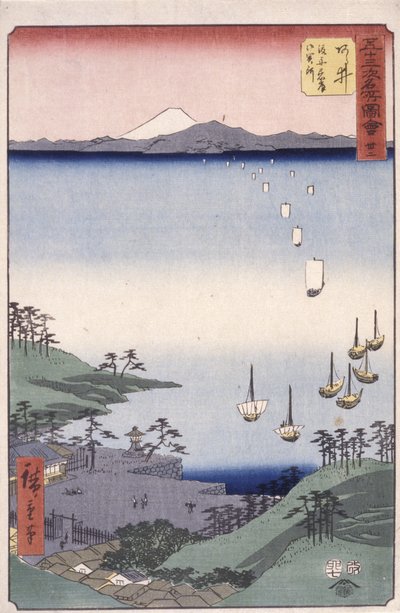 Estación 32, Arai (xilografía en color) de Ando or Utagawa Hiroshige