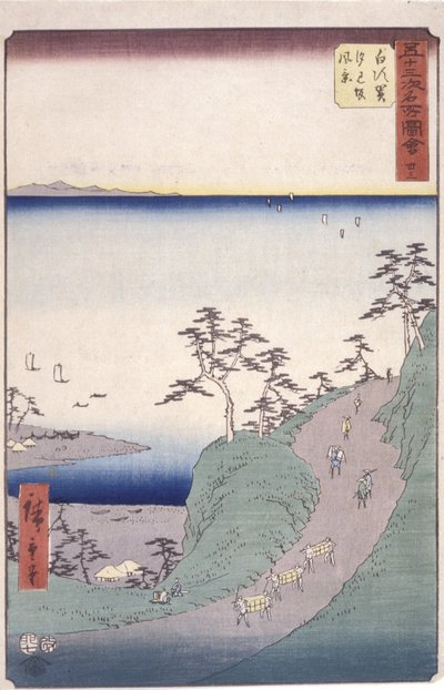 Estación 33, Shirasuga; Serie Kyoka Tokaido (xilografía en color) de Ando or Utagawa Hiroshige