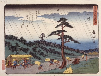 Estación 34, Futakawa; Serie Kyoka Tokaido (xilografía en color) de Ando or Utagawa Hiroshige