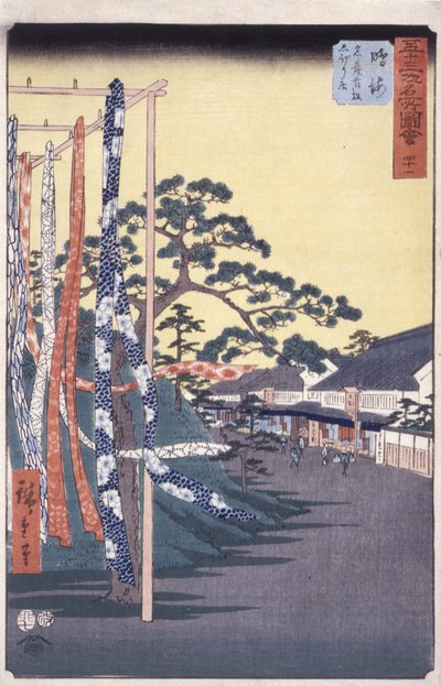 Estación 41, Narumi (xilografía en color) de Ando or Utagawa Hiroshige