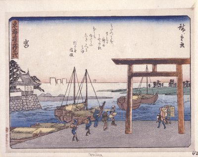 Estación 42, Miya (xilografía en color) de Ando or Utagawa Hiroshige