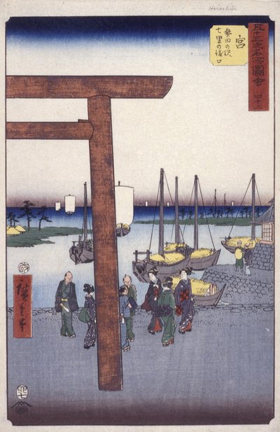 Estación 42, Miya (xilografía en color) de Ando or Utagawa Hiroshige