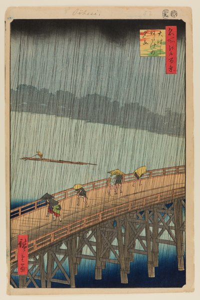 Lluvia repentina sobre el puente Shin-Ohashi y Atake (Ohashi Atake no Yudachi) de Ando or Utagawa Hiroshige
