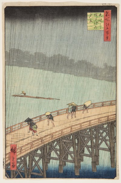 Chubasco repentino sobre el puente Shin-Ōhashi y Atake de Ando or Utagawa Hiroshige