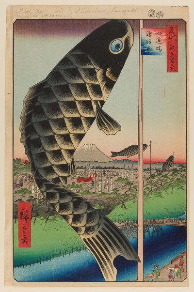 Puente Suido y Surugadai (Suidobashi Surugadai) de Ando or Utagawa Hiroshige